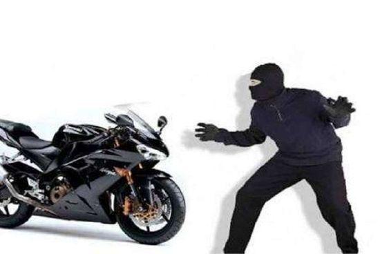 Bike theft story 1603107950