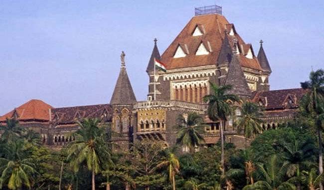 Bombay high court 1