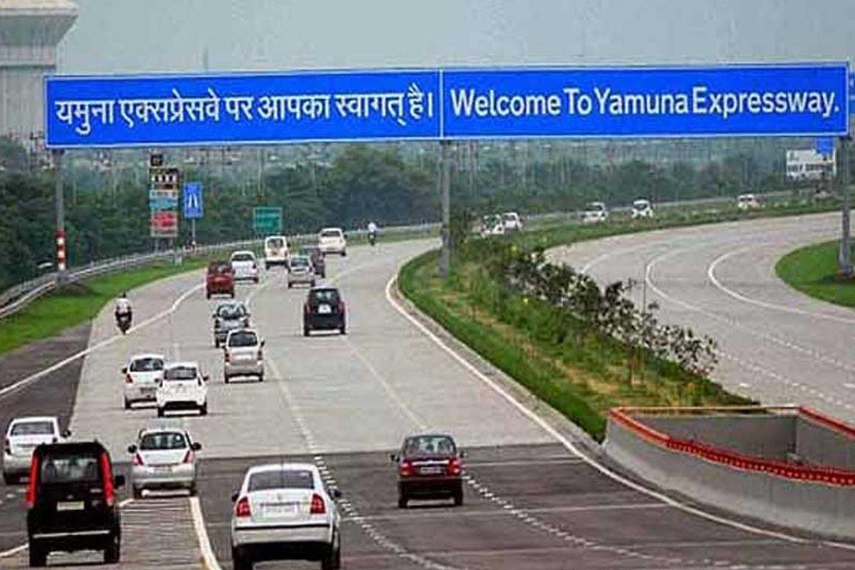Green field expressway will built near yamuna expressway for vrindavan 1