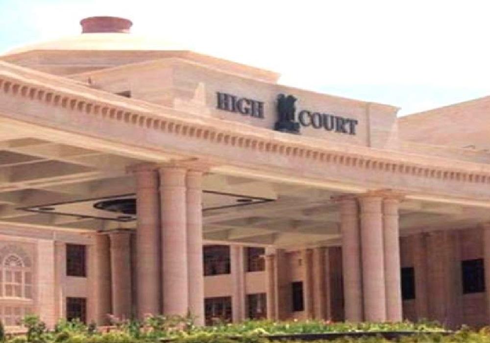 High Court News : अवकाश में भी होगी सुनवाई, ओबीसी आरक्षण मामला