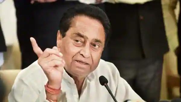 Kamalnath