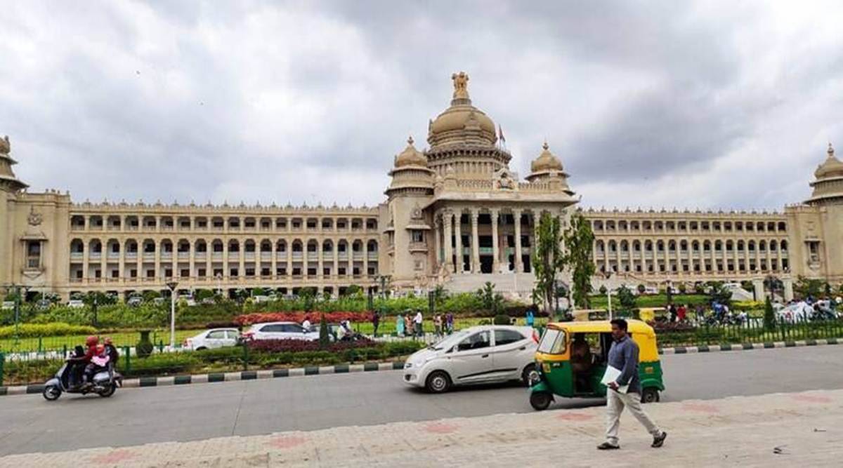 Karnataka assembly 1
