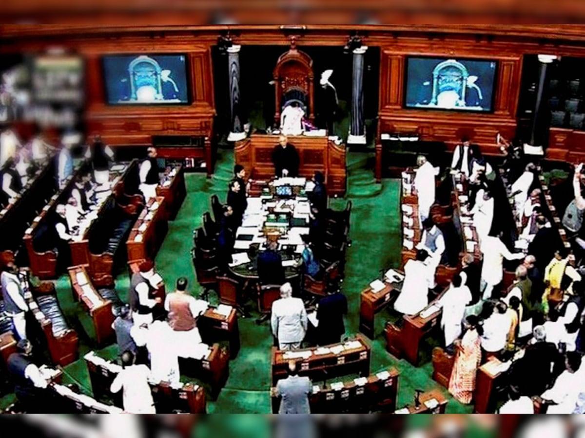 Lok Sabha News : हंगामे के कारण लोकसभा की बैठक 12 बजे तक स्थगित, नहीं चल सका प्रश्नकाल