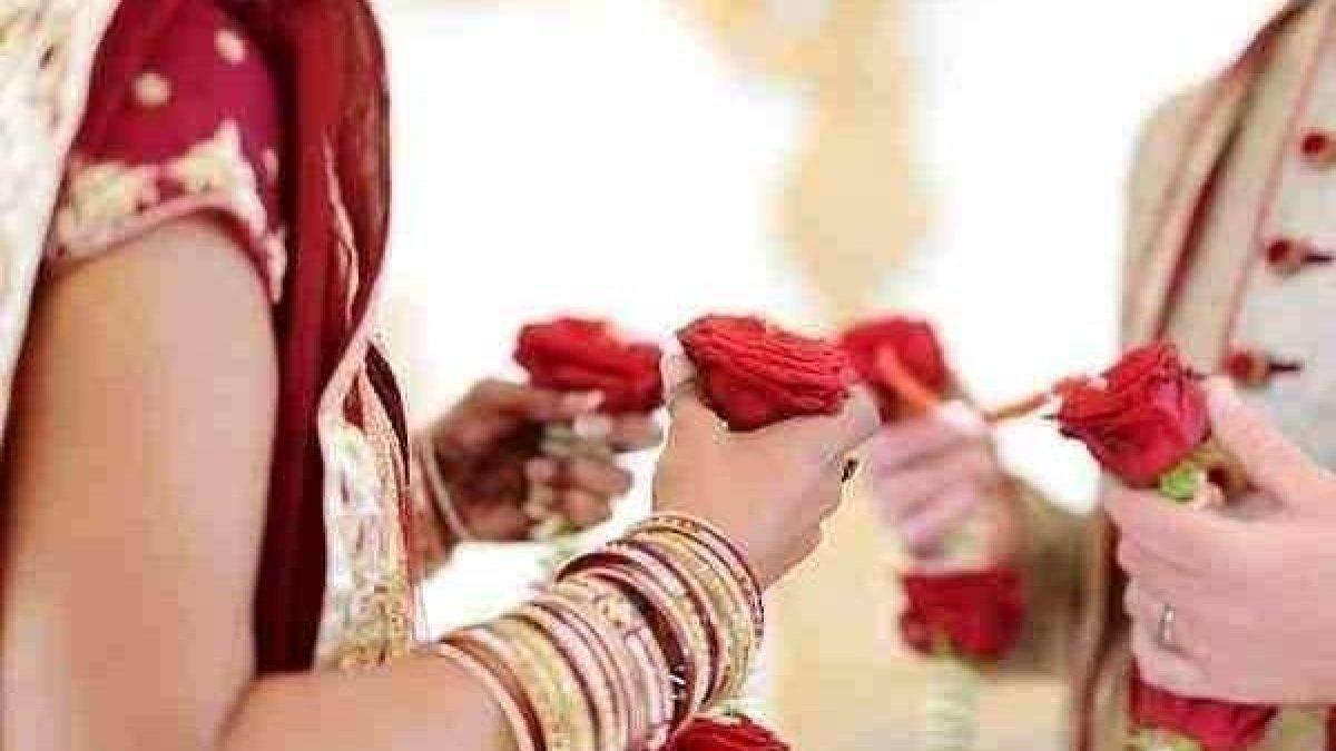 Marriage