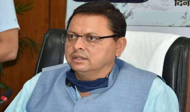 Pushkar dhami
