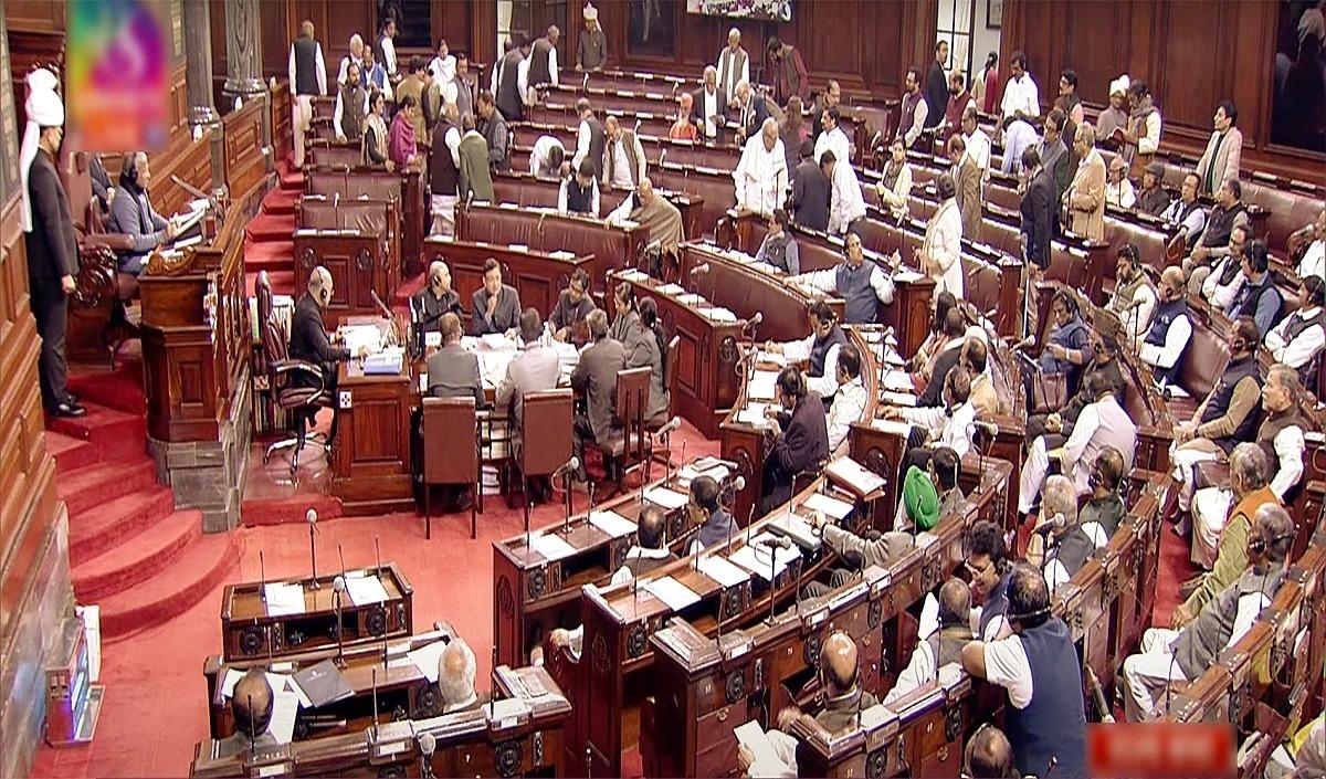 Rajya sabha
