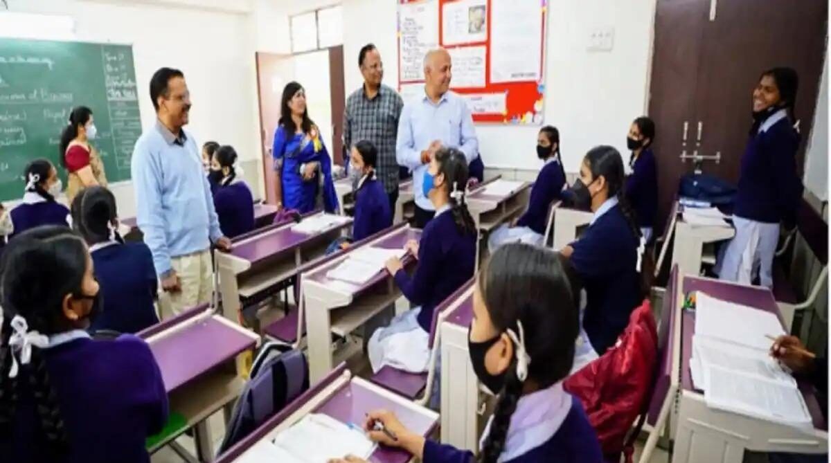 School e1671615045832