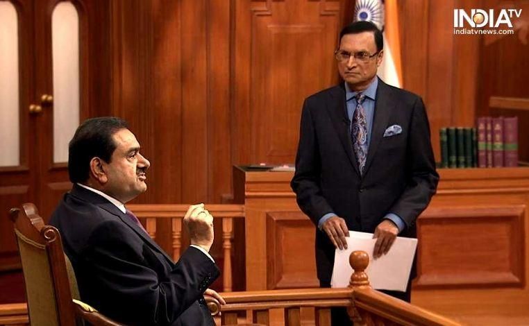 Gautam Adani Interview 'आपकी अदालत' में गौतम अड़ानी ने दिए प्रायोजित जवाब
