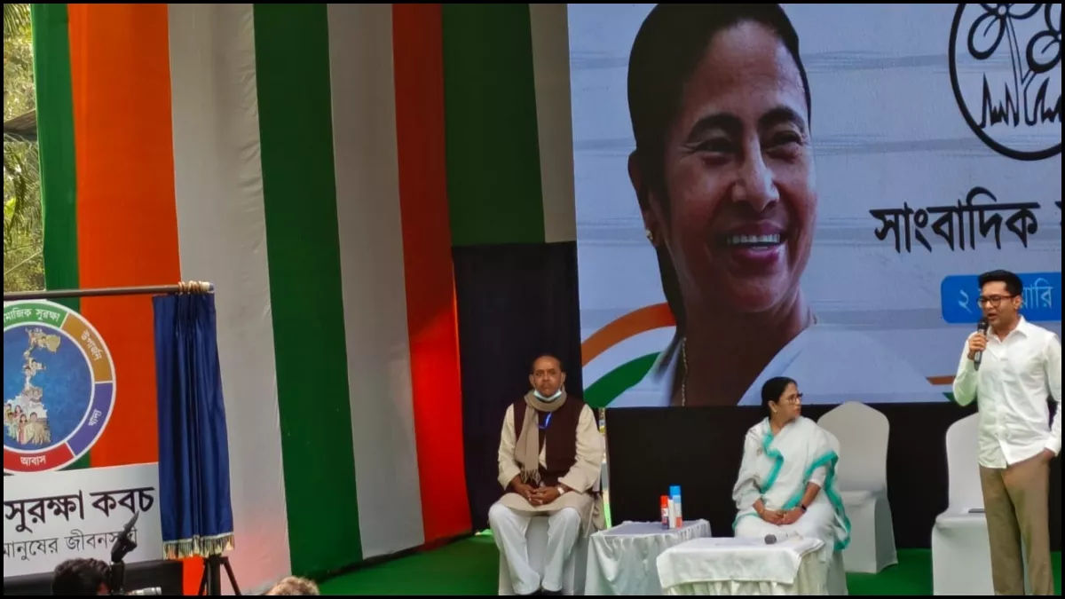 02 01 2023 mamata banerjee 23280413