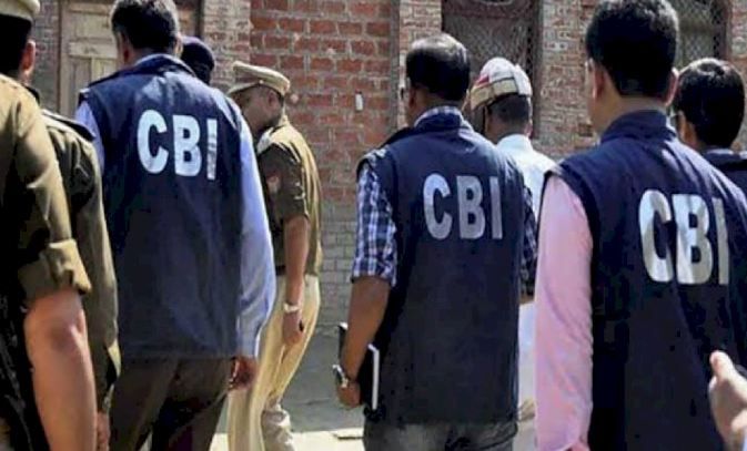 Latest News: FCI भ्रष्टाचार, CBI ने 50 जगहों पर छापेमारी की, DGM गिरफ्तार