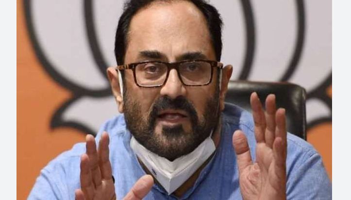 Bangalore : भारत को प्रौद्योगिकी का निर्माता बनने पर दिया जाए ध्यानः राजीव चंद्रशेखर