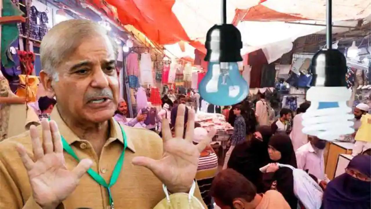 118330 pakistan economic crisis