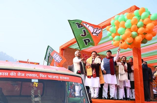 Karnataka elections: नड्डा दिखाएंगे भाजपा की ‘विजय संकल्प यात्रा’ को हरी झंडी