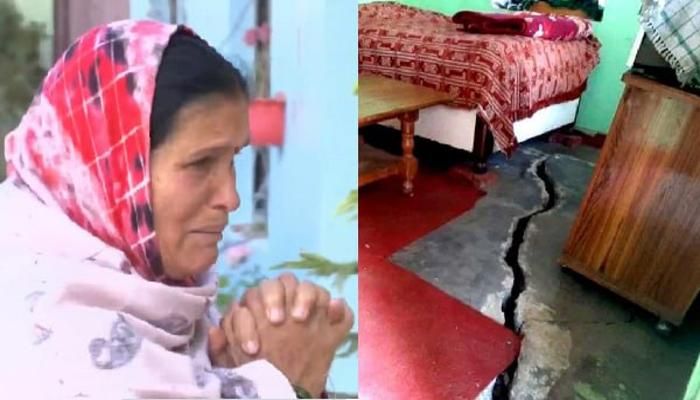 Joshimath Sinking: हैदराबाद के वैज्ञानिक खोजेंगे जोशीमठ में भू- धंसाव की वजह