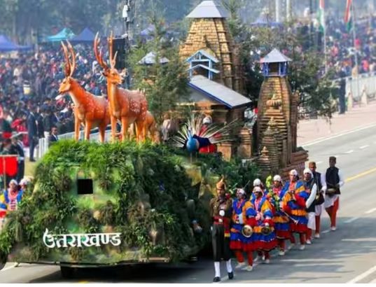 Republic Day Celebration: उत्तराखंड की झांकी को प्रथम स्थान