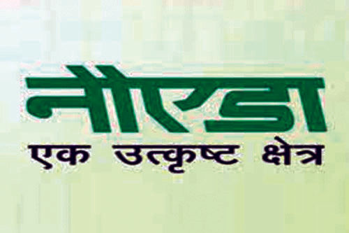 Big News : नोएडा की सबसे बड़ी खबर : नोएडा में 33 लाख हो गई एक मीटर जमीन की कीमत