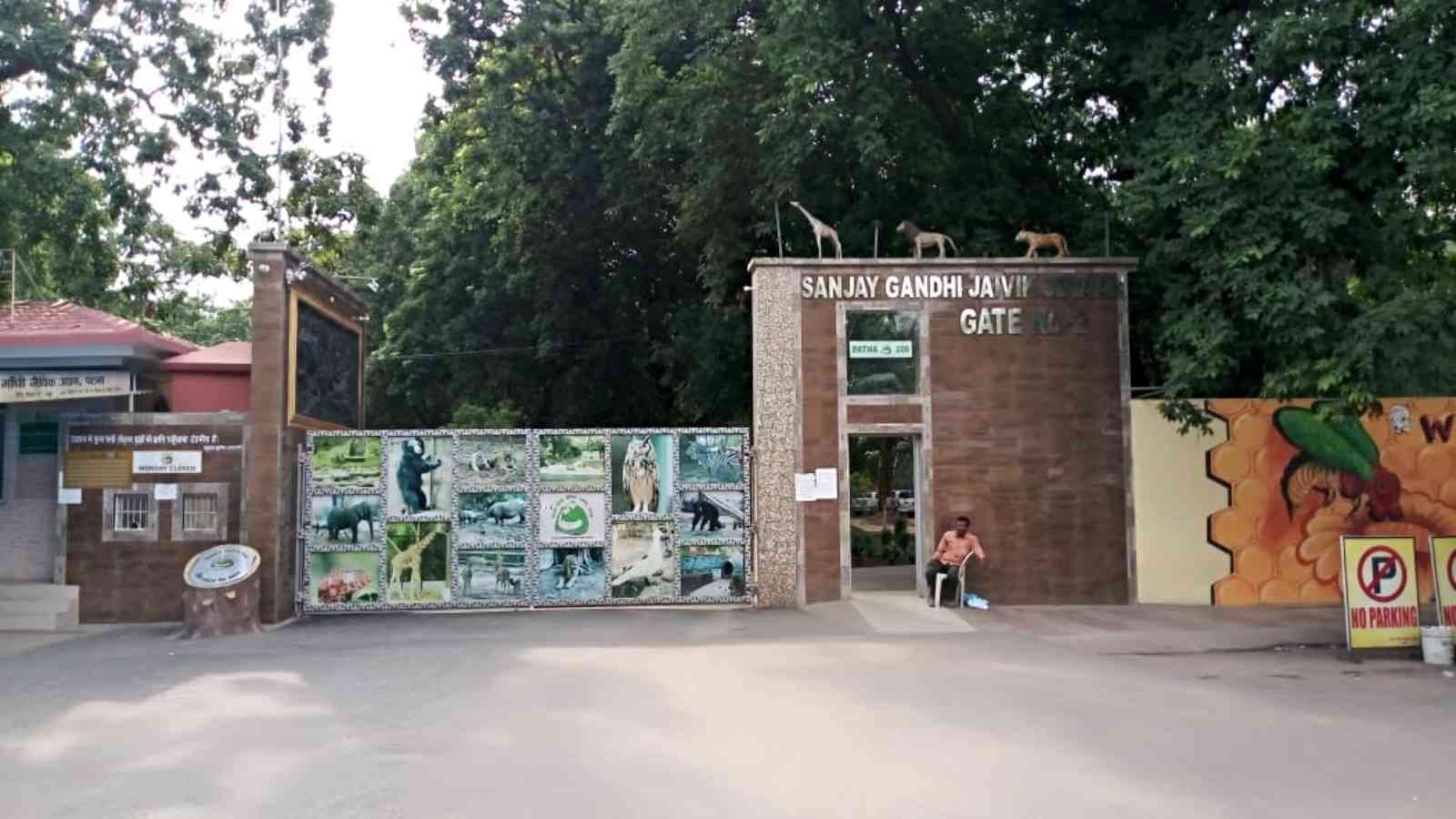 Patna Zoo 1