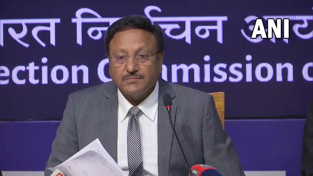 Assembly Election : विधानसभा चुनाव : त्रिपुरा में 16 और मेघालय, नगालैंड में 27 फरवरी को मतदान