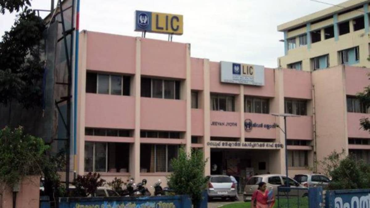 GHAZIABAD SAMACHAR: निजी भवन छोड़ किराये की बिल्डिंग में जाएगा एलआईसी