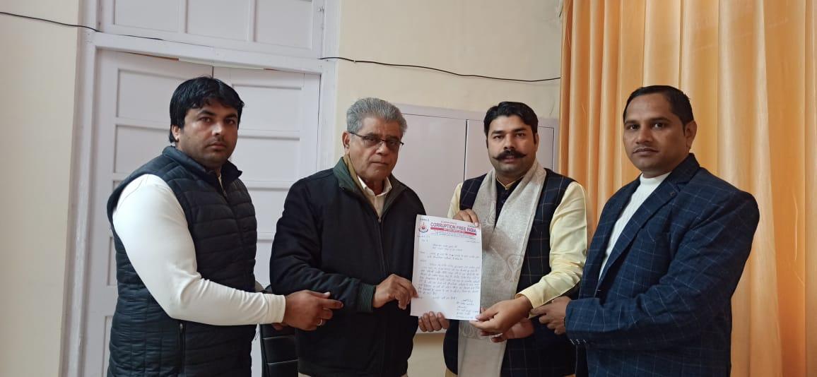 UP News : पौधों के संरक्षण में हो रहा है भ्रष्टाचार