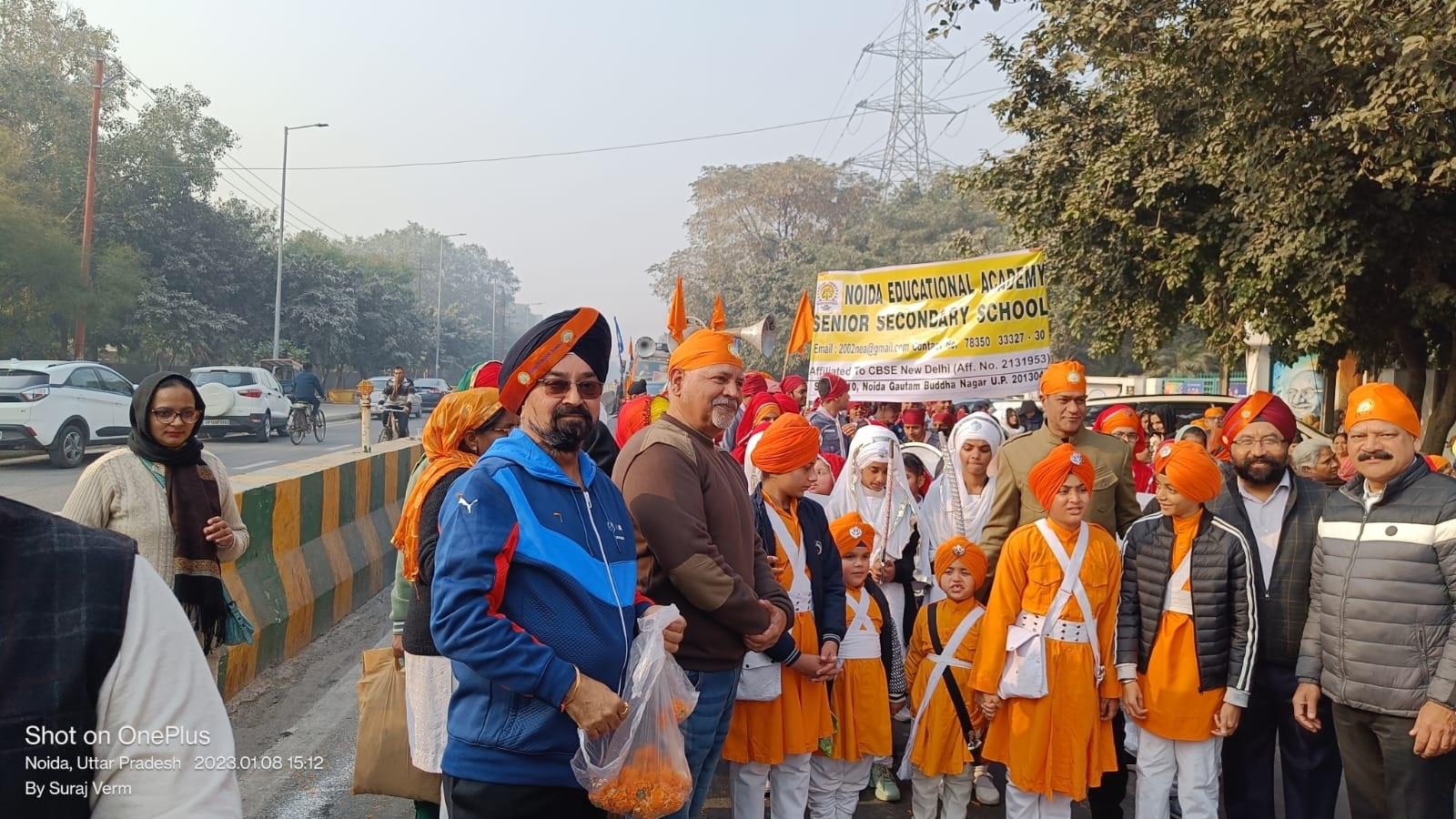 Noida News : गुरु गोविंद सिंह का जन्म दिवस धूमधाम से मनाया