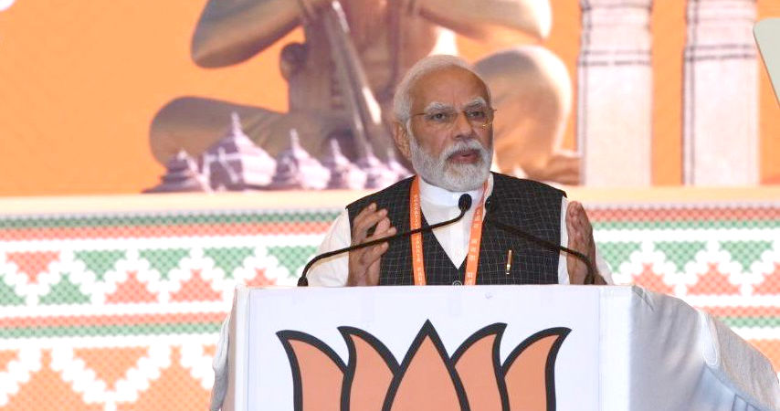 Political News : भाजपा की दो दिवसीय राष्ट्रीय कार्यकारिणी के समापन सत्र को संबोधित करेंगे मोदी