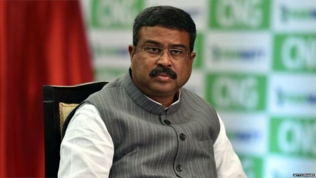 Political News : प्रधानमंत्री मोदी के नेतृत्व में राजग ही जीतेगा 2024 का लोकसभा चुनाव : धर्मेंद्र प्रधान