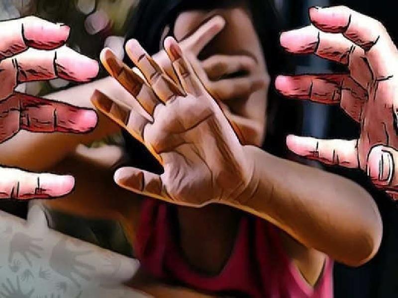 Jaipur Crime News : अश्लील वीडियो बनाकर किया ब्लैकमेल , नशीली कोल्ड ड्रिंक पिलाकर किया था रेप