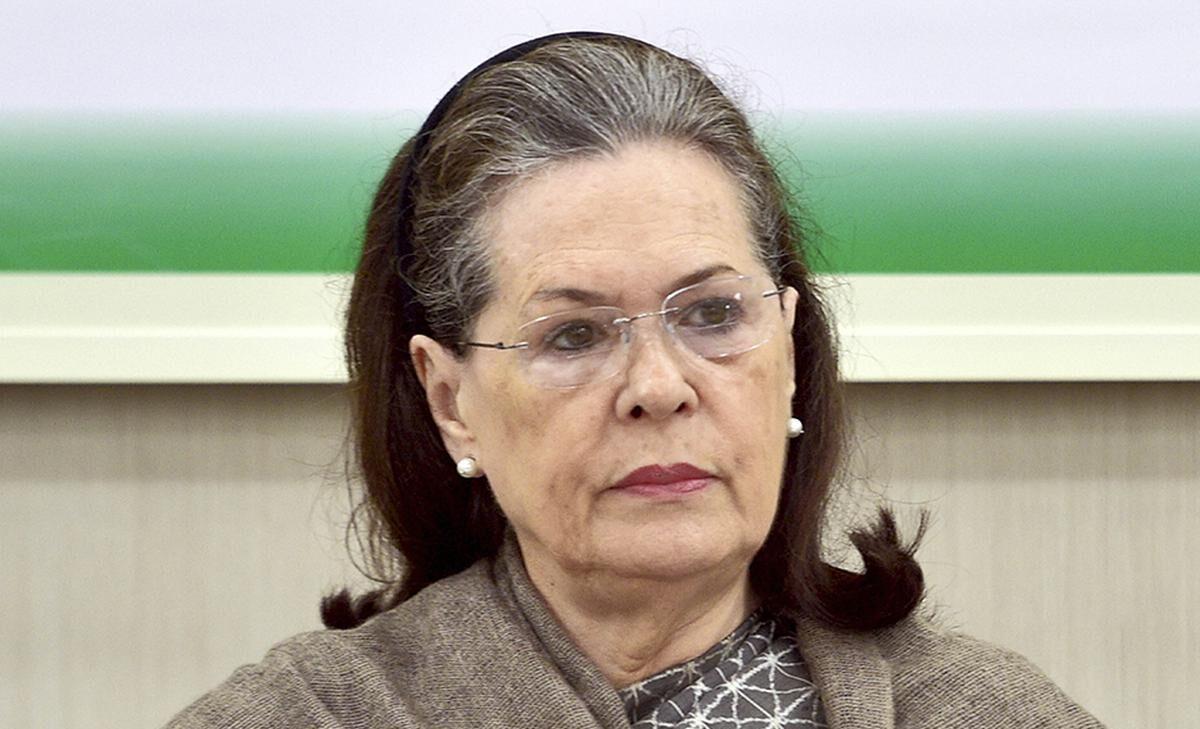 Sonia Gandhi : कांग्रेस की पूर्व अध्यक्ष सोनिया गांधी अस्पताल में भर्ती