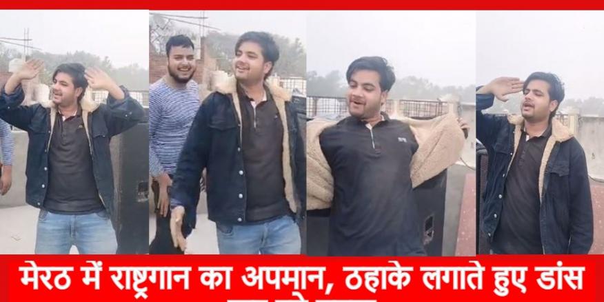 ज्िरकत्रि