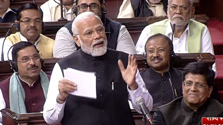 Loksabha News : 'ओपीएस' जैसा 'पाप' करने से बचें राज्य सरकार : PM Modi