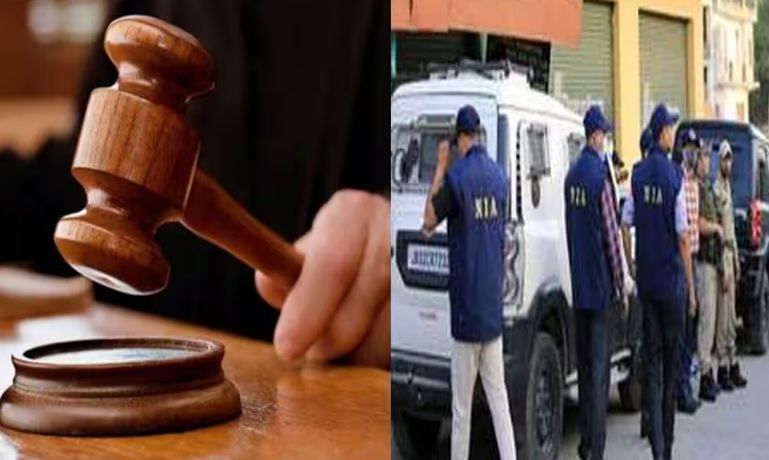 UP News : आतंकी साजिश मामला; NIA अदालत ने ISIS के 8 सदस्यों को दोषी करार दिया