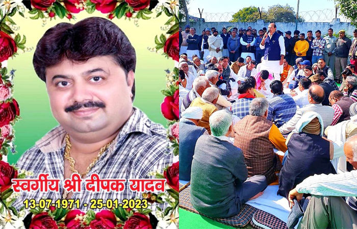 Baghpat News : दीपक यादव की तेहरवीं में उमड़ा जनसैलाब