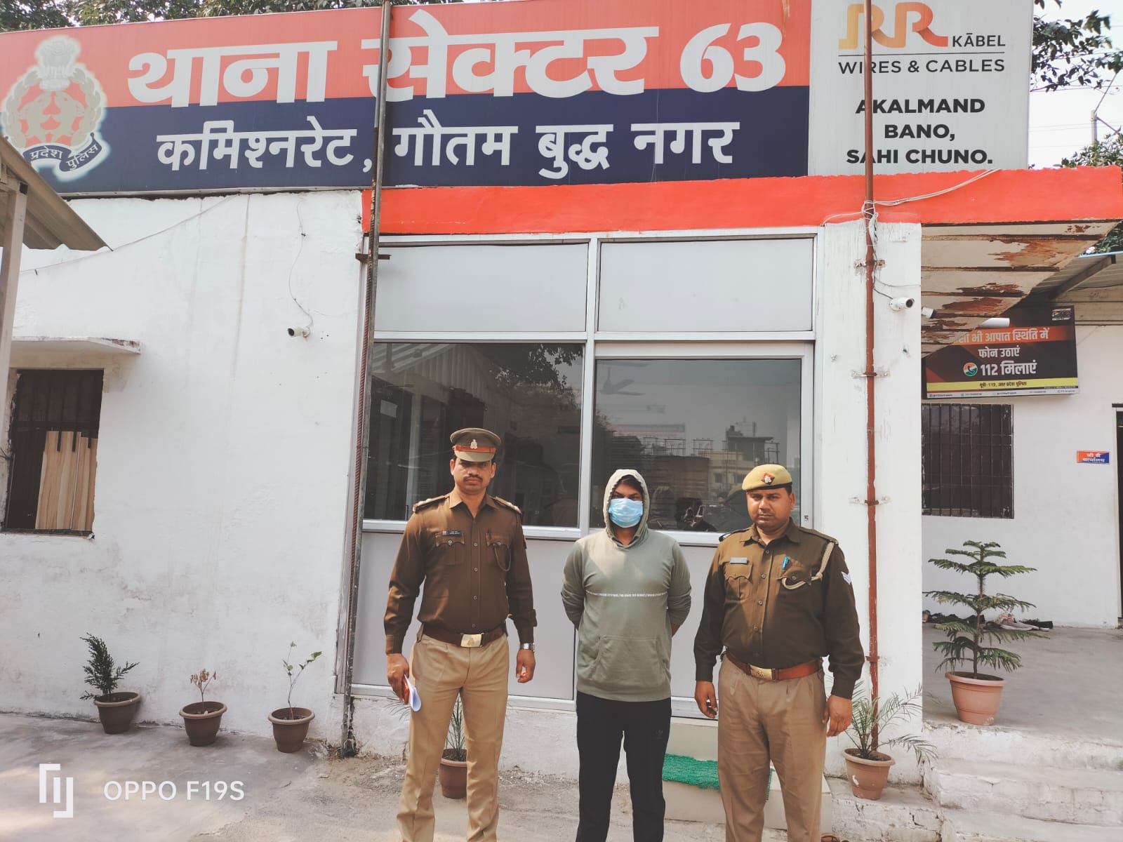 56b1f86c 4879 48ec bdea 8c0b11b10966