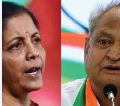 पैसे की लड़ाई: एनपीएस में जमा पैसा नहीं मिलेगा राज्य सरकारों को:केन्द्र