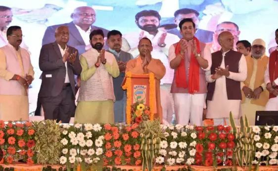 UP NEWS: आयुष स्वास्थ्य पर्यटन में है रोजगार की असीम संभावनाएं:मुख्यमंत्री