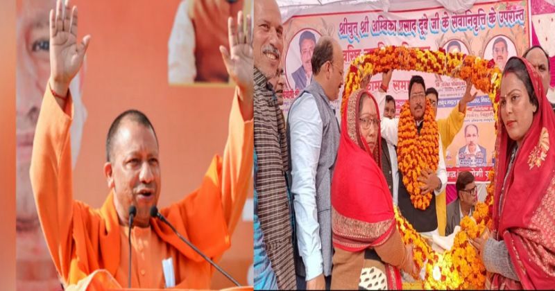 Picsart 23 02 03 11 56 12 492