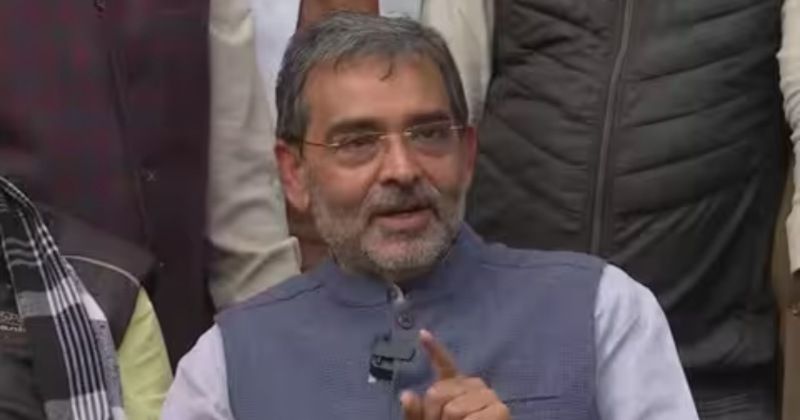 उपेंद्र कुशवाहा का JDU से इस्तीफा, नीतीश कुमार से अलग हो नई पार्टी के नाम का किया ऐलान