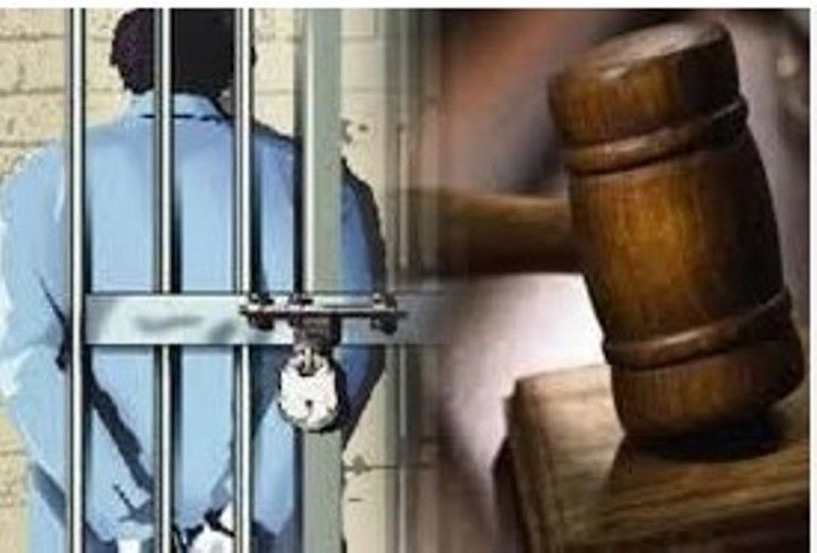 UP News : हत्या के 20 साल बाद आखिर मिल ही गया इंसाफ