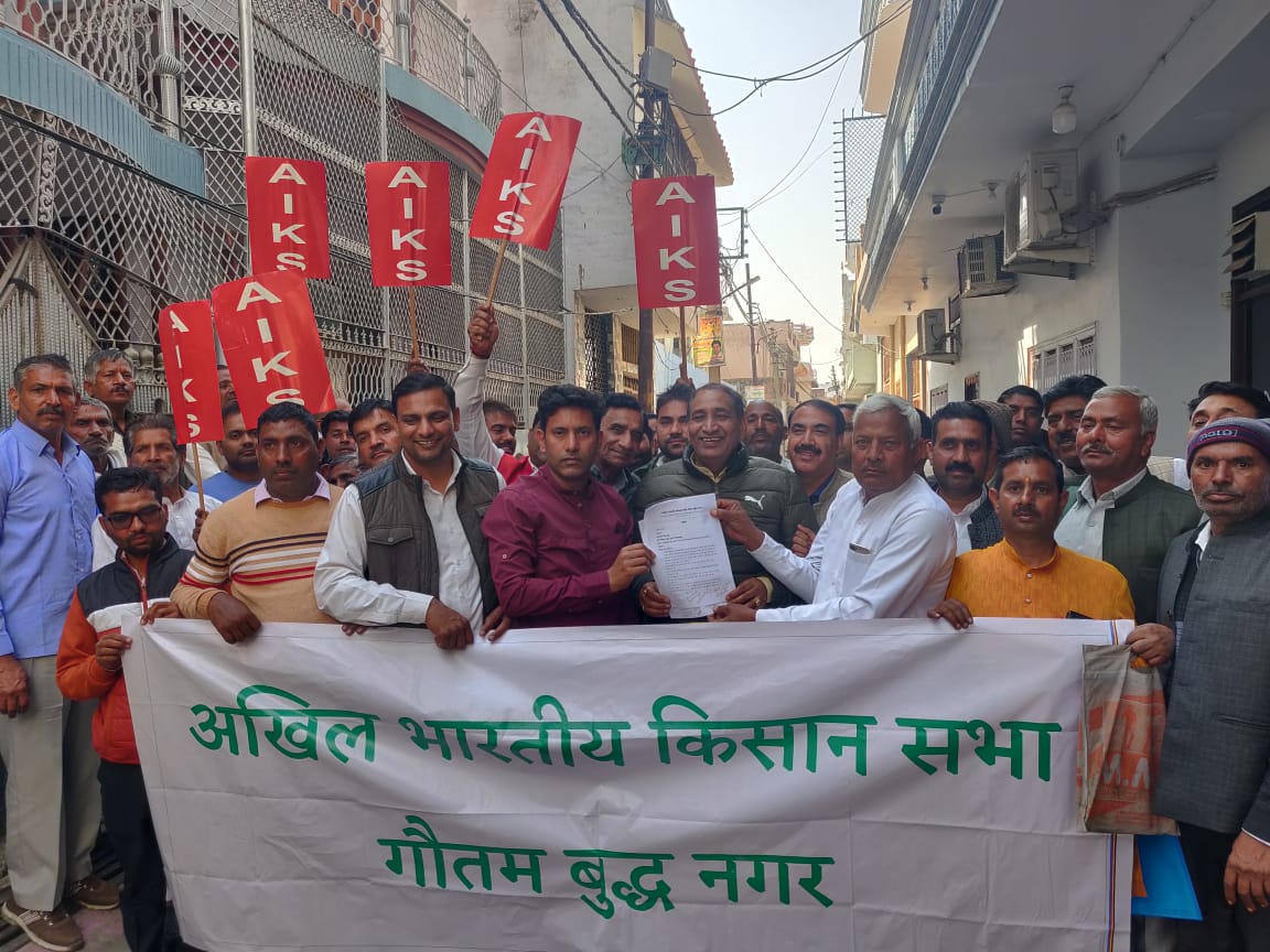 Greater Noida News : विधायक के दरवाजे पर पहुंचे किसान, समस्याओं को उठाया