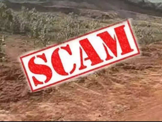 Chithara scam 91735198