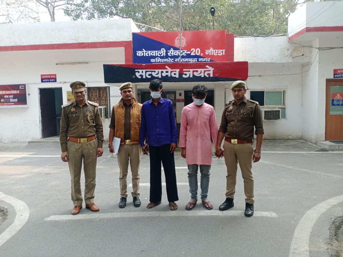 NOIDA CRIME: भरोसे का कत्ल कर माली व पुजारी ने व्यवसाई के घर में की चोरी