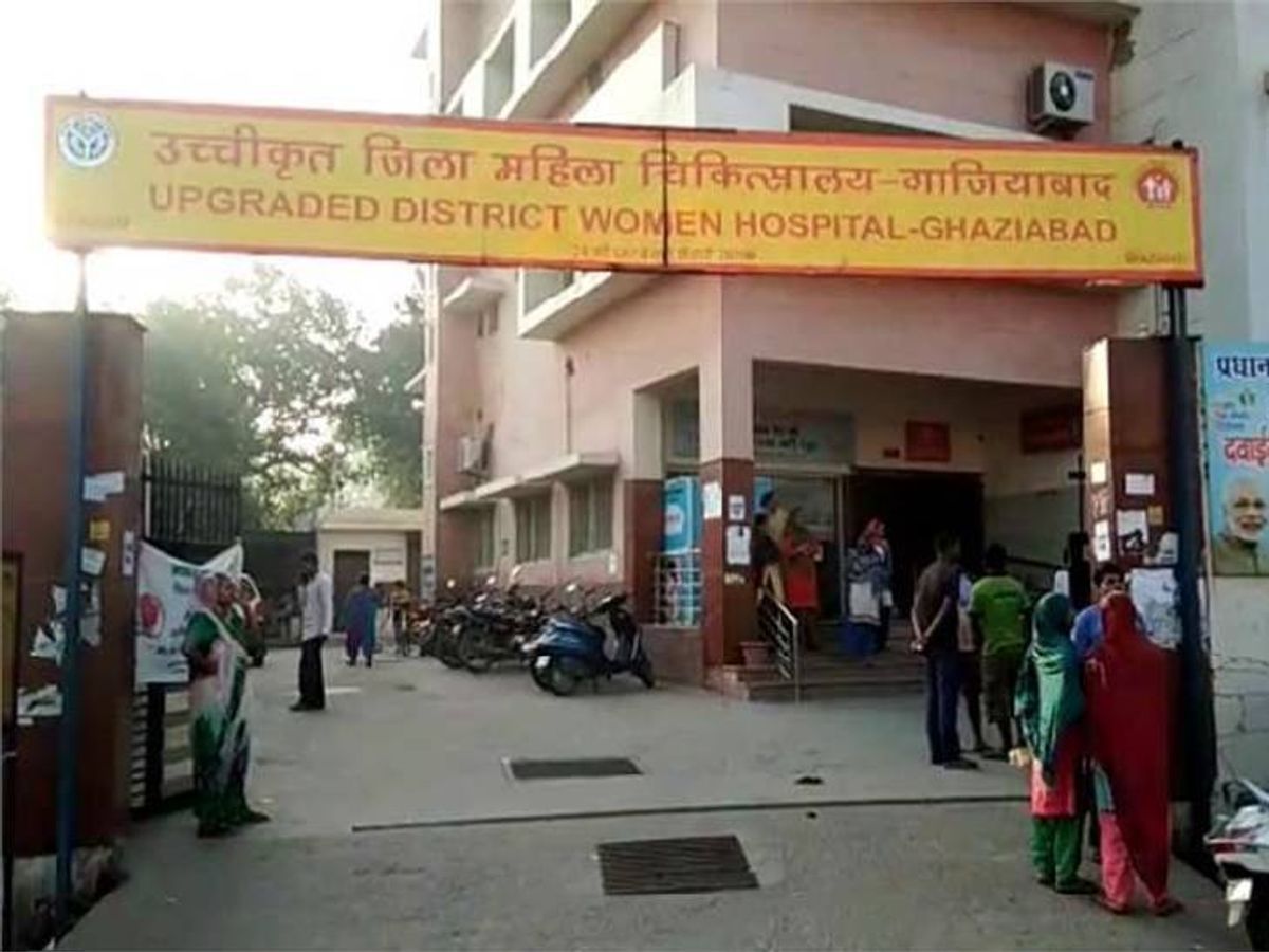 GHAZIABAD KHAS KHABAR: अब निजी व सरकारी अस्पतालों को पोर्टल पर देनी होगी गंभीर बीमारी की जानकारी