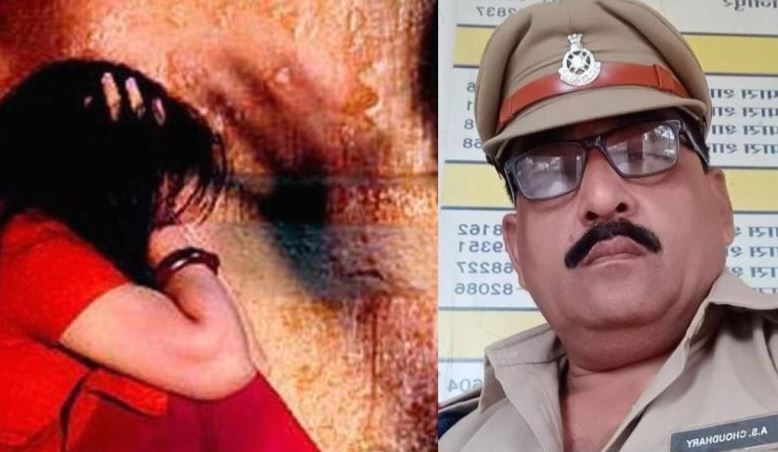 MP News : भरोसे का कत्ल कर दरोगा ने रिवाल्वर के बल पर महिला से किया बलात्कार