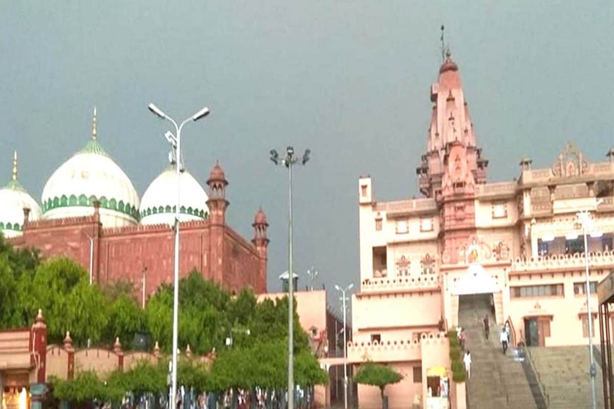 MATHURA VIVAD: श्रीकृष्ण जन्मस्थान व ईदगाह मामले में सुनवाई 27 मार्च को