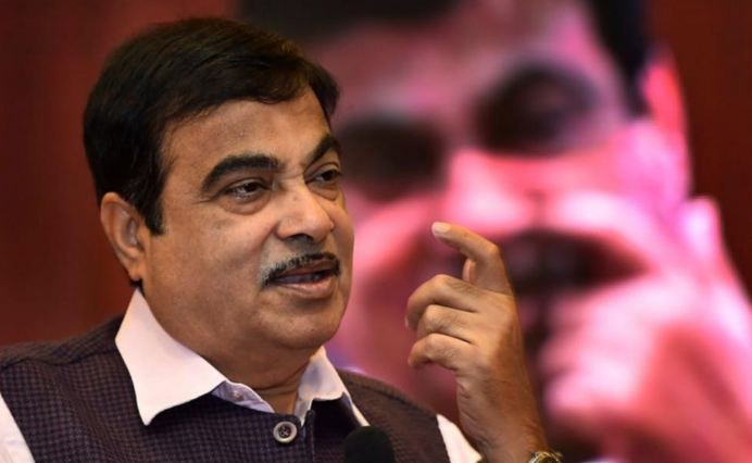 Maharashtra: केंद्रीय मंत्री गडकरी को लेकर आपत्तिजनक टिप्पणी पोस्ट करना पड़ा भारी, केस दर्ज