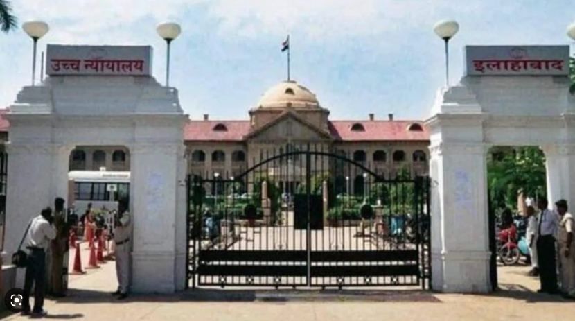 UP News : मुख्तार अंसारी गिरोह को लेकर हाईकोर्ट ने कही ये खतरनाक बात