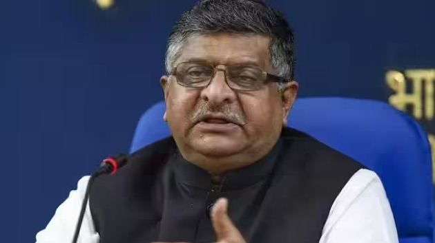 Delhi : राहुल गांधी ‘माओवादी विचार प्रक्रिया’ और ‘अराजक तत्वों’ की गिरफ्त में: भाजपा