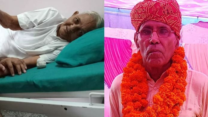 Haryana यकीनन आपकी आंखों से आसूं निकाल देगा एक बुजुर्ग दंपत्ति का यह सुसाइड नोट