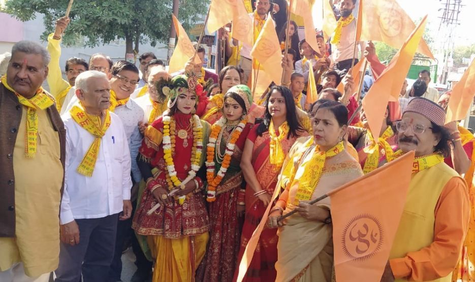 Kanpur News: गीता संदेश यात्रा में शामिल हुए लोग, शहर की चारों दिशाओं से निकली ऐतिहासिक यात्रा